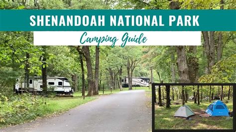 shenandoah municipal complex|Parks .